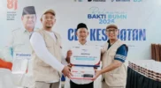Bantuan BSI